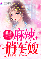 燕双鹰电视剧42集免费观看