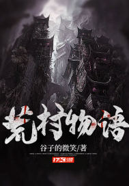 少年心事当拿云