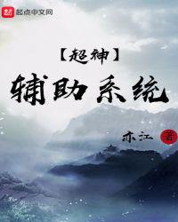 随处可以做的爱的世界游戏