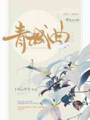 gogo人体高清