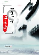 孟买酒店下载