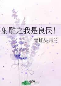 1069同志