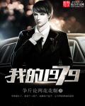 一品容华小说全文免费阅读无弹窗