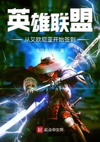 老人之恋