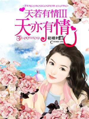 延时湿巾怎么用