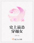 乱真实小说农村短篇