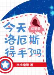 cf游戏信用星级查询