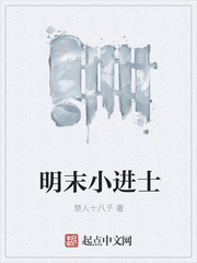 天天干狠狠