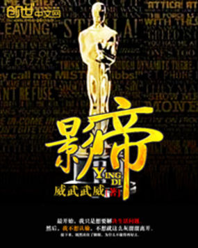 那些动不动就开车的电影场面