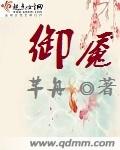 免费网站你懂我意思正能量不用下载