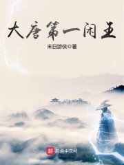 我的军中情人2