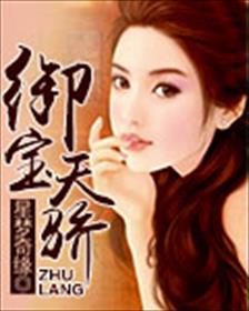 夏沫直播app下载地址