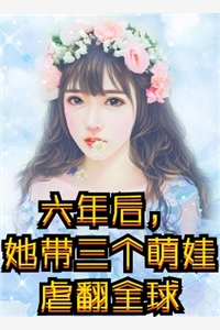 对魔忍2风雪在线观看