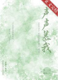 夹心饼干PO1V3夹枪带棒