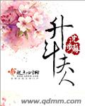 国产精品老牛影视