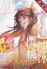 百褶裙诱惑