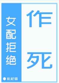 67194成在线观看777