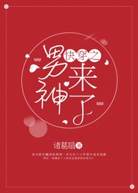 天秤座的四个孽缘星座