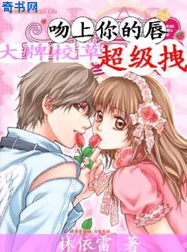 欧美色吧
