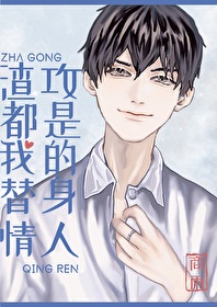 美心木门