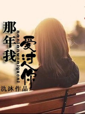 欧美肥胖老妇做爰