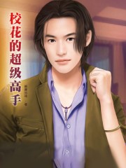 亚洲福利二区