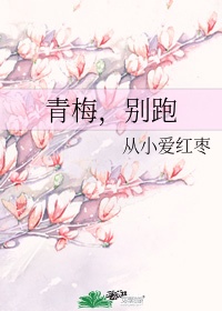 咪咕圈圈漫画动漫