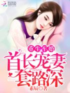 林小水