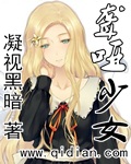 淘吧