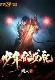 万书网txt电子书香艳
