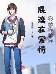 日本美女日b