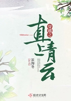 复仇者联盟4免费整国语