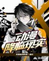 黄手帕中文版全集韩剧高清