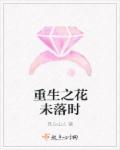campbuddy蓝晚上×黄毛