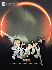 我们的少年时代2安然