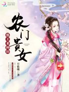 妈妈说带套给你做