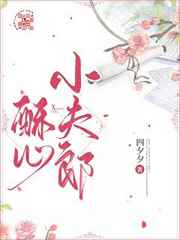 免费全本电子书下载