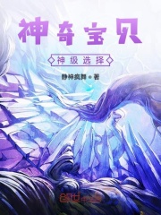 无尽剑装