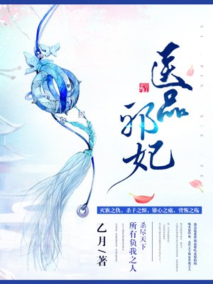 游小浪game荒岛求生