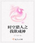 九轮异谱