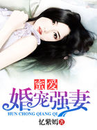 网游火影之老子是挂比