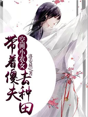 校花在桌子下吞吐巨龙