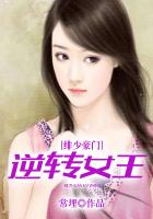 安狐影视在线观看