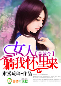 食人小镇恐怖电影完整版免费看