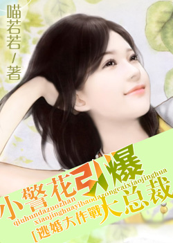 三毛从军记1