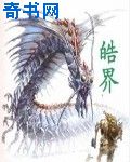 爱爱电影