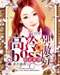 大桥未久教师中文字幕