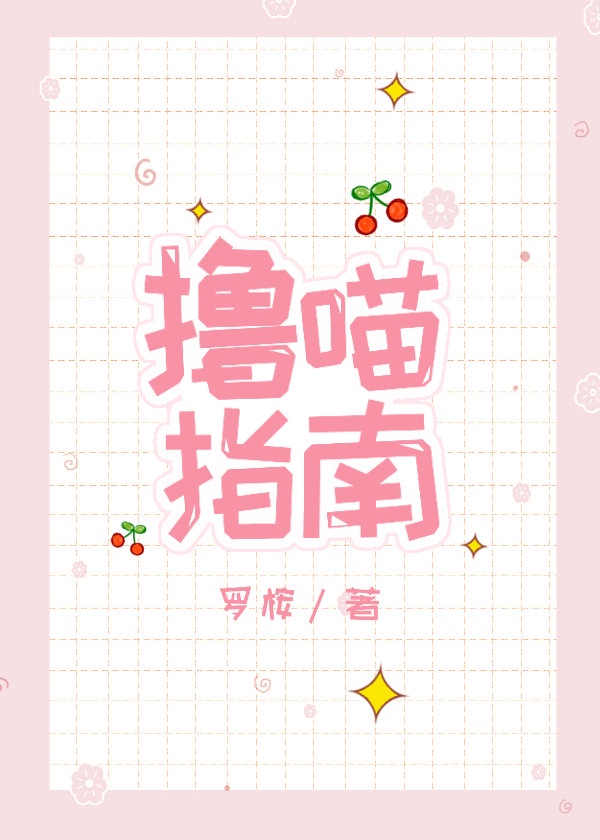 91极品哺乳期女神挤奶在线