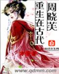 十分黄的鬼片免费观看
