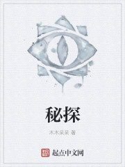 日本边摸边吃奶边做边爱